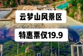 孝感市明天天气预报，孝感市明天天气预报24小时