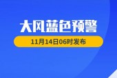 图们市天气预报30？图们天气情况？