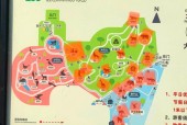 南京红山动物园天气？南京红山动物园天气预报？