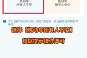 苏州外省私家车限行吗？苏州外地私家车限行吗？