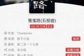 公认比较好看的恐怖小说，好看的恐怖小说排名榜完结版？