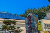 廊坊香河县天气预报，河北省廊坊市香河县天气30？