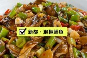 新都特产和美食介绍？新都特色美食有哪些？