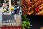 地方特产美食批发，地方特产小吃零食批发包邮