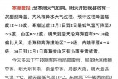 宁波市宁海天气预报，宁波市宁海天气预报15天