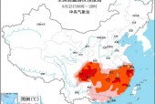 沾化天气预报半个月，天气预报沾化县