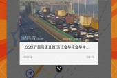 渑池15日天气预报，渑池预报天气十五天