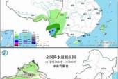 黑龙江近日天气情况，黑龙江省最近几天的天气？