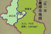贵溪60天天气预报，贵溪30天气预报一个月