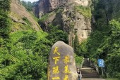 池州东至天气30度，池州东至天气30度以上？