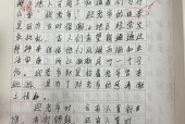 广东梅州巨蛇事件？广东梅州有什么蛇？