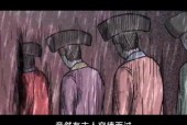 故宫看见宫女是真的吗，故宫见到宫女未解之谜？