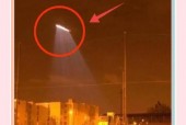 中国最真实ufo事件，中国ufo记录