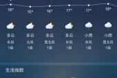 海拉尔7月天气预报，海拉尔7月天气预报查询？