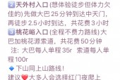 武宁九月份天气预报，武宁一个月天气
