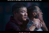 5秒突然蹦出鬼脸，5秒突然蹦出鬼脸的图片