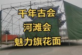 武功县天气预报小时？武功县的天气预报？