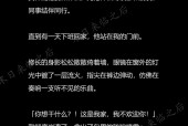 世界末日预言是哪一年？世界末日预言是哪一年2012发生了什么事？