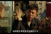 灵异街11号？灵异街11号电视剧在线观看？