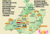 鄂伦春旗甘河镇天气？内蒙古鄂伦春自治旗甘河天气？