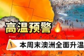 湘潭天气未来15天，湘潭天气预报十五天？