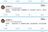 香港娱乐圈灵异事件？香港明星讲灵异的节目？