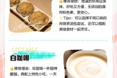 新加坡特色美食特产介绍，新加坡有什么美食特产？