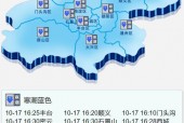 最准的密云天气预报，密云天气预报一周15天
