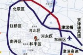 天津今日限号限行车尾号是多少，天津今日限号限行车尾号是多少疫情不上班工资怎么发