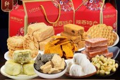 陕西有哪些特产及美食简介，陕西有哪些特产小吃