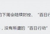 上海诡异事件是真的吗，上海灵异事件真实故事？