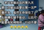 老人讲述真实的鬼故事？老人讲的真实鬼故事有声小说？