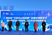 昌吉市八月份的天气？2021年昌吉七月天气预报？