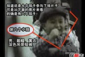 香港广告灵异事件视频，香港恐怖广告事件？