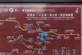 宁波奉化区天气预报，宁波奉化区天气预报24小时？