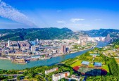 昭通鲁甸县天气预报，昭通鲁甸县天气预报15天查询结果