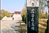 蒙城县天气预报详情？蒙城县天气预报15天天气预报？