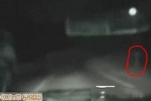 葡萄牙车祸灵异，葡萄牙车祸灵异事件当事人