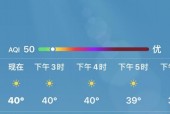 南昌天气8月份天气？江西南昌八月份的天气预报？