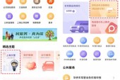 上海限行外地车时间规定，上海外牌限行2025？