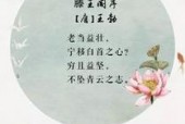 太湖冤鬼事件，太湖冤鬼事件视频？