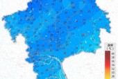 从化天气15天预报？从化天气预告？