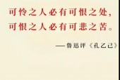 犹太人为什么不值得同情，犹太人生殖特征图片