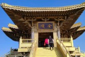 随州市三十天气预报，随州30天天气查询？
