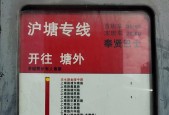 上海外环高速收费吗？上海外环高速收费吗 限行吗？