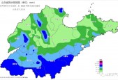 滨州市未来天气预报，滨州未来一周天气