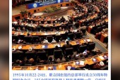 九五年四川成都僵尸事件，一九九五年成都僵尸案件？