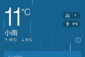 肇庆市天气预报最新，肇庆天气预报15天查询百度一下