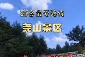 隆尧天气逐小时预报，隆尧天气预报一周天气？