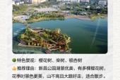 宜丰未来30天天气，宜丰天气预警？